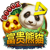 皇冠体育：大熊猫电子游戏